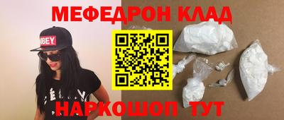круглые Дубна