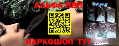 круглые Дубна