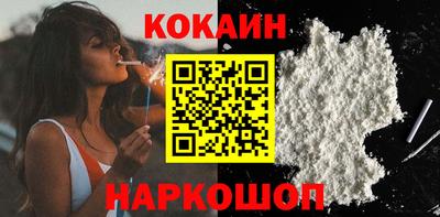 круглые Дубна