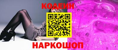 круглые Дубна