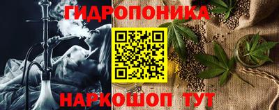 амф Донецк