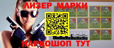 прущий лед Донской