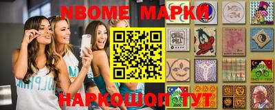 амф Донецк