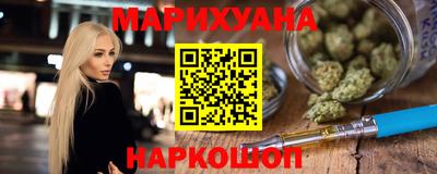 амф Донецк