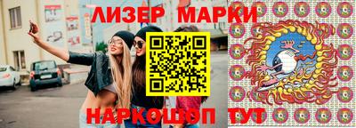 круглые Дубна