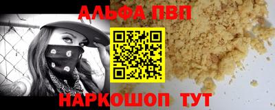 круглые Дубна