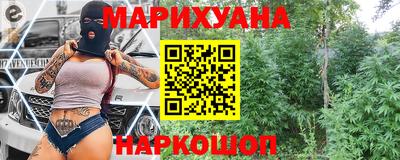 прущий лед Донской