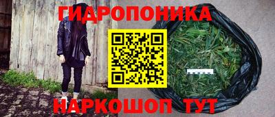 прущий лед Донской