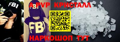 круглые Дубна