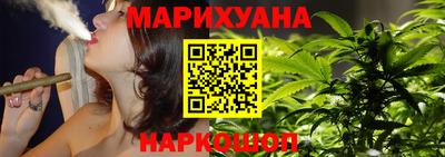 амф Донецк