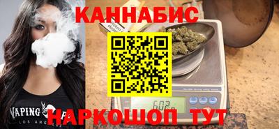 прущий лед Донской
