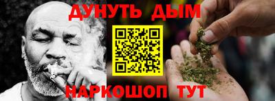 круглые Дубна