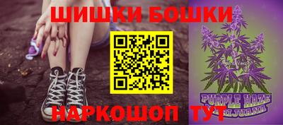 амф Донецк