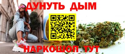 круглые Дубна
