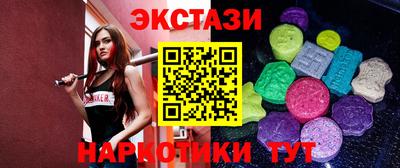 прущий лед Донской