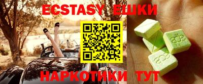 прущий лед Донской