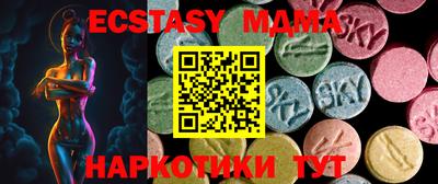 круглые Дубна