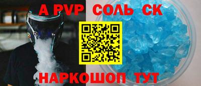 круглые Дубна