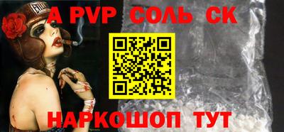 круглые Дубна