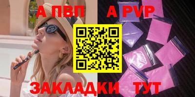 прущий лед Донской
