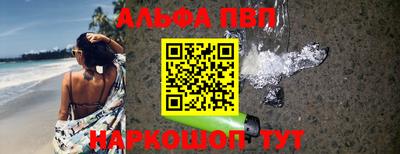 прущий лед Донской