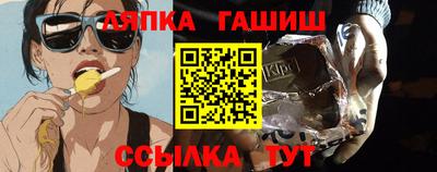 круглые Дубна