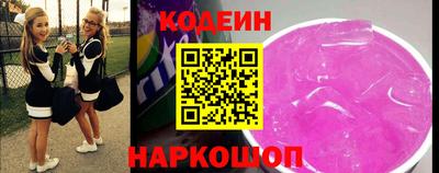 круглые Дубна