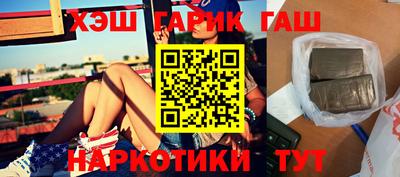 амф Донецк