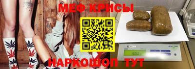 круглые Дубна