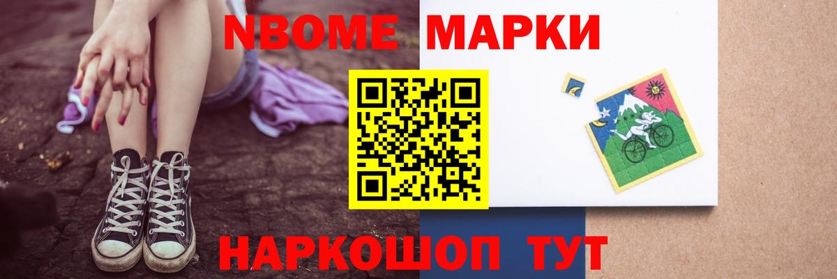 Лсд 25 экстази ecstasy Магнитогорск